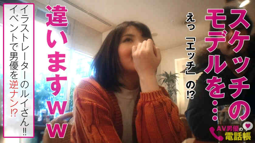 300NTK-330