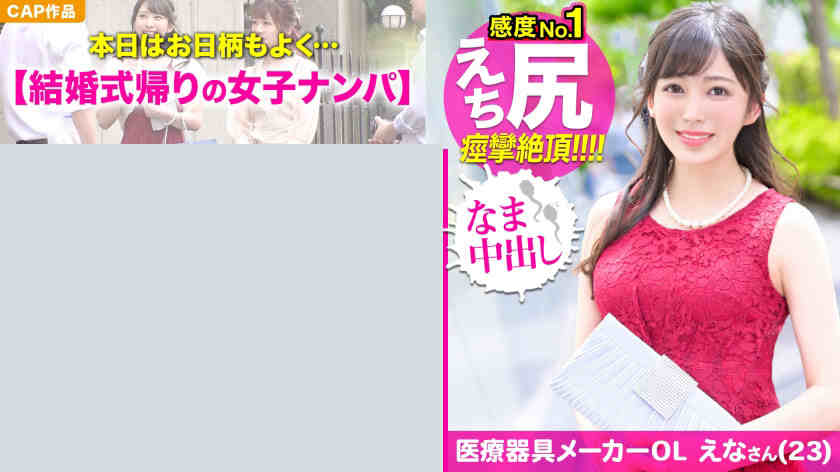 476MLA-001