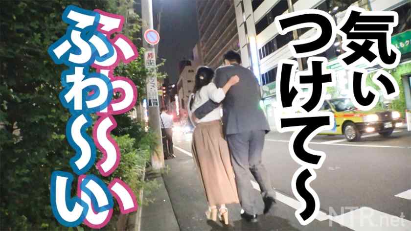 348NTR-025素人情侣绿帽NTR