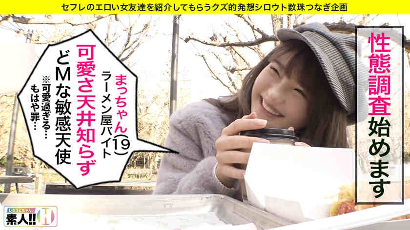 483SGK-016