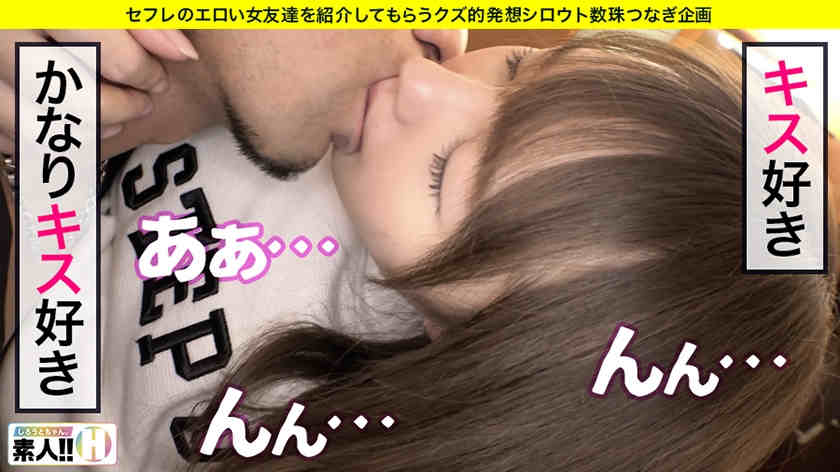 483SGK-016
