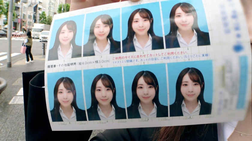 261ARA-512丝袜美腿OL