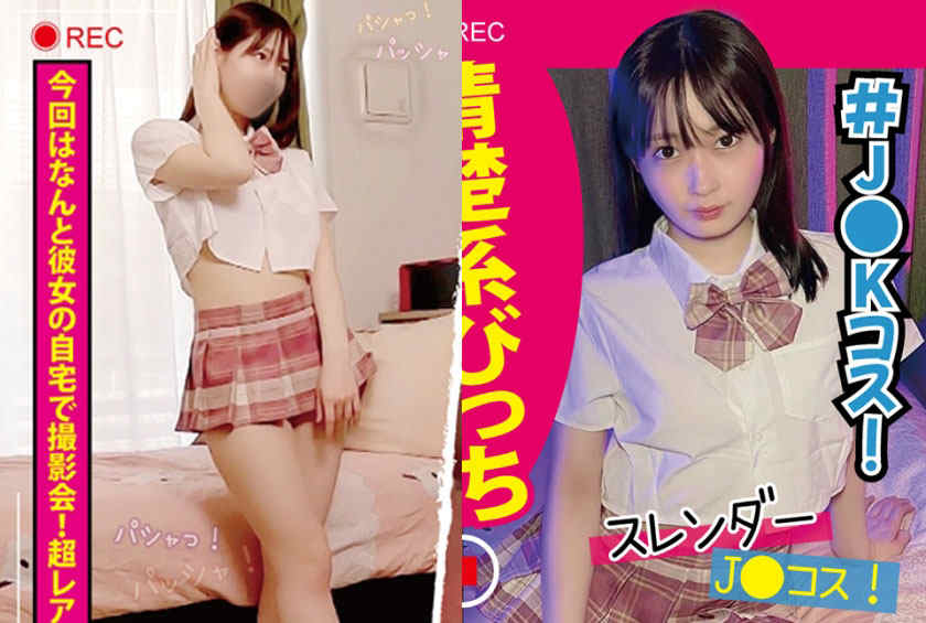 575MKJM-005