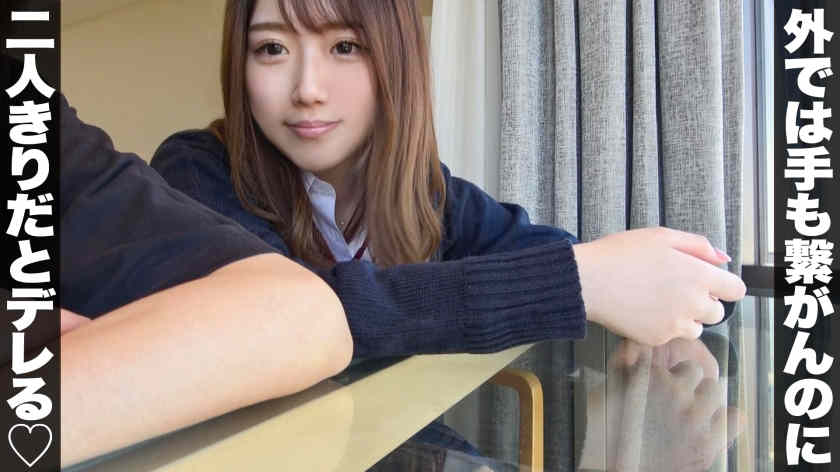 345SIMM-744