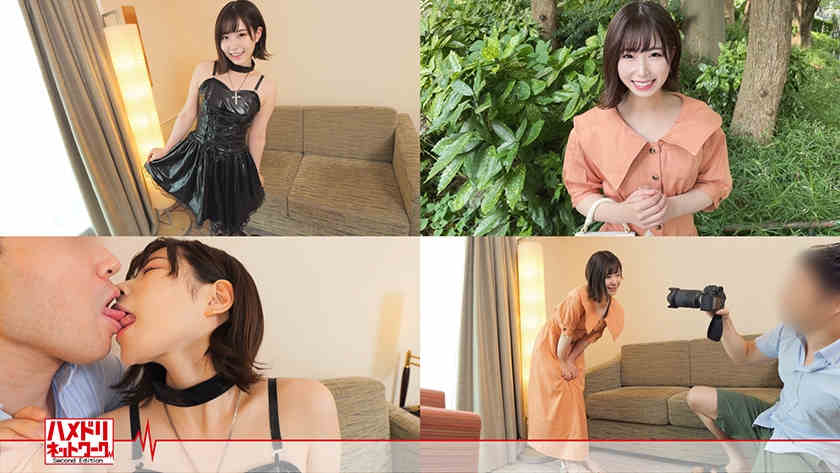 328HMDNC-537