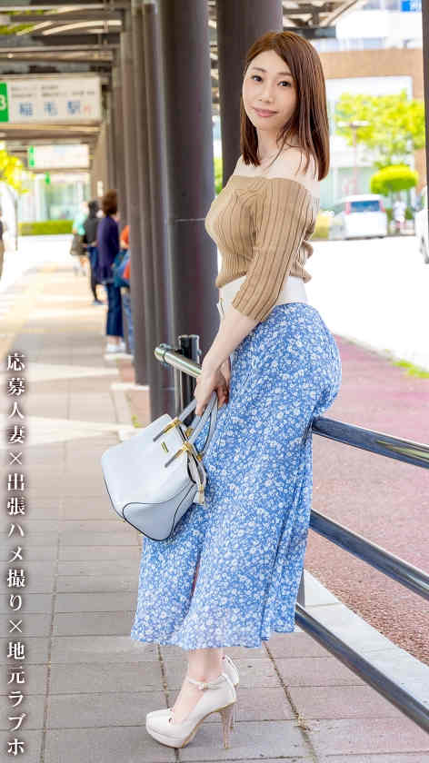 336KNB-231美晴さん 39岁结婚6年