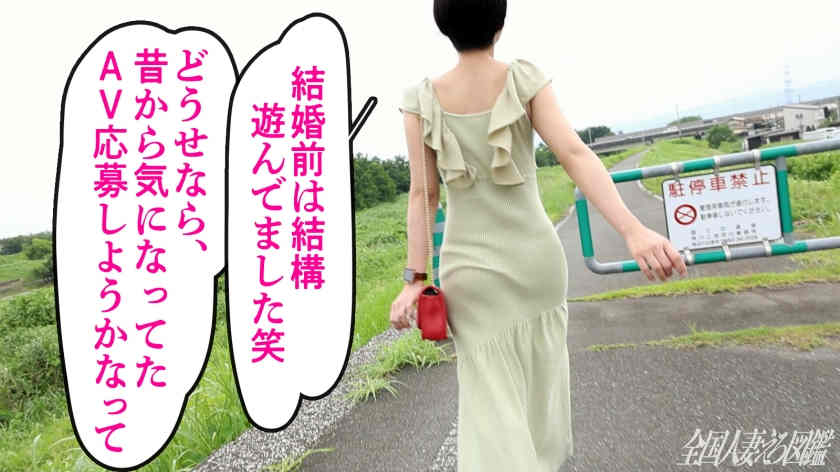 336KNB-288