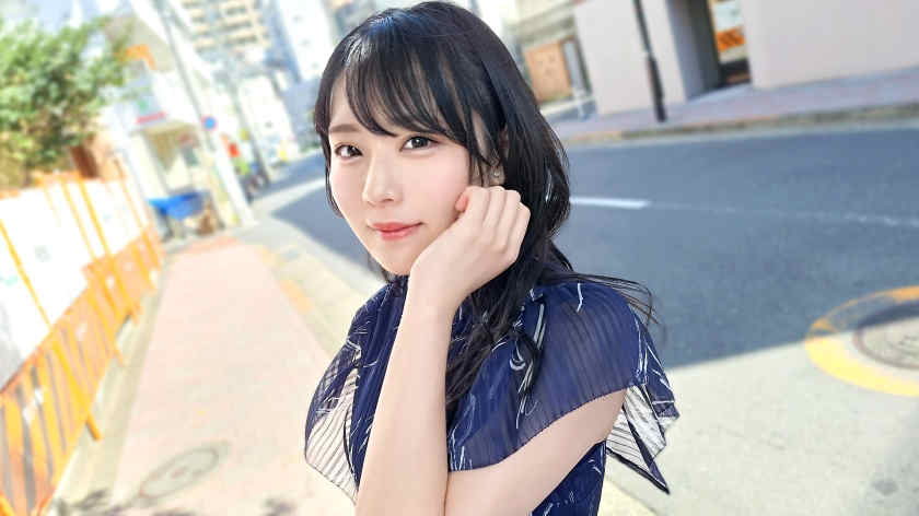 SIRO-5234