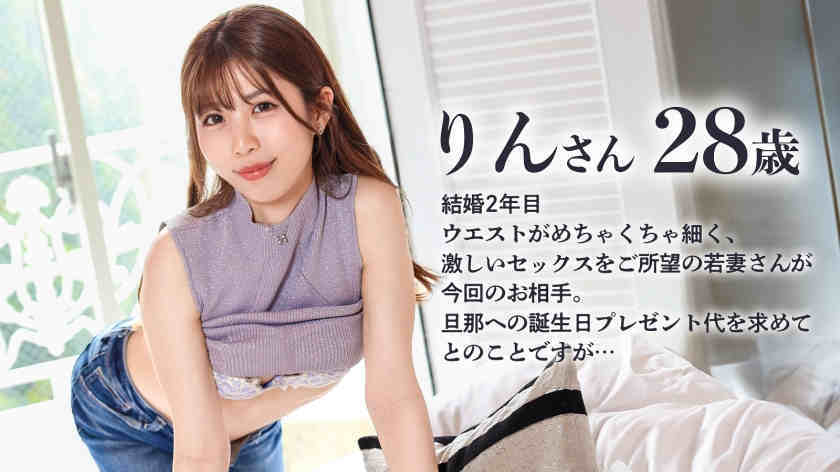 336KNB-330